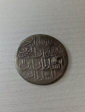 Antica moneta argento usato  Pasturo