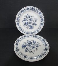 Set vintage ming for sale  Clover