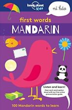 First words mandarin for sale  USA