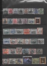Lot timbres colonies d'occasion  Huningue