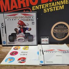 Mario Kart Ds Nintendo Ds VGC Versão Japonesa Completa TESTADO FRETE GRÁTIS comprar usado  Enviando para Brazil