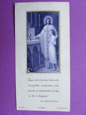 131 image eucharistie d'occasion  Saint-Affrique