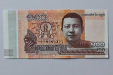 100 riel khmer gebraucht kaufen  Biedenkopf