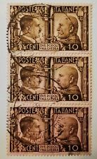 Stamp hitler and usato  Roma