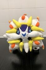 Pokemon large solgaleo for sale  LONDON