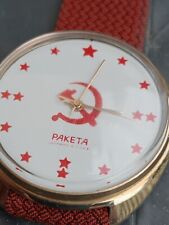 Orologio paketa cassa usato  Messina