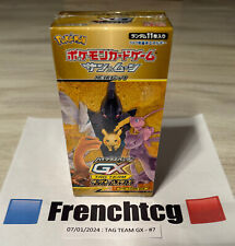 Pokémon booster box d'occasion  Frépillon