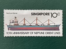 Singapore stamp mint for sale  LONDON