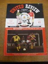 1992 manchester united for sale  BIRMINGHAM