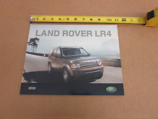 2010 land rover for sale  Webster