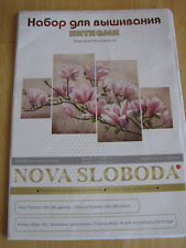 Plantilla de bordado de Nova Sloboda "Magnolia" DMC hilo en punto de cruz segunda mano  Embacar hacia Argentina