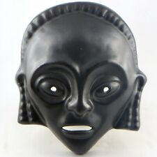 Rare masque africaniste d'occasion  Vallauris