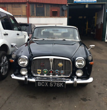 rover p5 coupe car for sale  BARKING