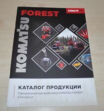 Komatsu Forest Harvester Wyręby Rosyjska broszura Broszura Broszura na sprzedaż  PL