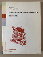 Corso lingua cinese usato  Campobasso
