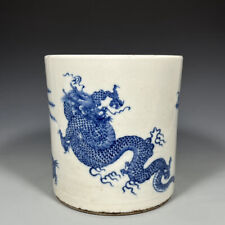 Vasos de pincel chineses de porcelana azul e branca pintados à mão 11392 comprar usado  Enviando para Brazil
