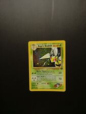 Pokémon card koga usato  Manfredonia