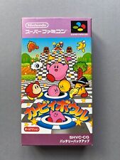 Kirby bowl dream d'occasion  Lanton