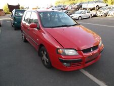 1998 2005 mitsubishi for sale  STOCKTON-ON-TEES