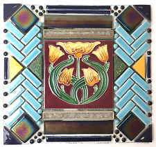 Tile mosaic feature for sale  Cape Canaveral