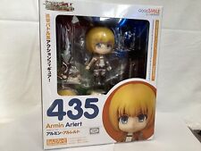 Nendoroid armin arlert d'occasion  Chasse-sur-Rhône