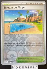 Carte pokemon terrain d'occasion  Valognes