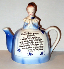 Vintage enesco ceramic for sale  Watertown