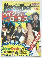 Revista de música japonesa Young Rock 1977 Bay City Rollers edición especial USADA segunda mano  Embacar hacia Argentina