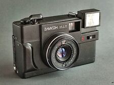 Film Camera 35mm Tested Elikon 35 CM Rare Vintage Cameras photo USSR LOMOGRAPHY., used for sale  Shipping to South Africa