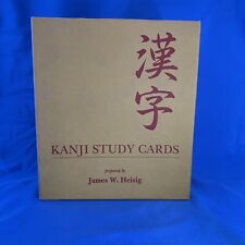 Cartões de estudo Kanji por James W. Heisig (1993 4ª impressão, conjunto de cartões na caixa), usado comprar usado  Enviando para Brazil