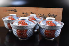 Usado, F2636: Tigela de chá/prato de sopa de flor de porcelana colorida japonesa Arita-ware 4 peças, comprar usado  Enviando para Brazil