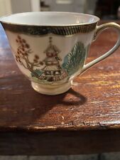 Vtg ucagco china for sale  Memphis