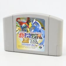 Nintendo 64 POKEMON STADIUM Kin Gin cartucho somente n6c comprar usado  Enviando para Brazil