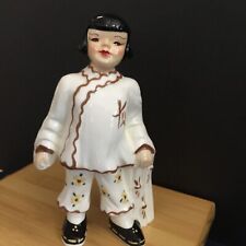 Asian planter figurine for sale  Novato
