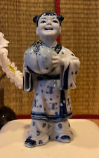 Andrea sadek ceramic for sale  Staten Island