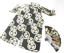 Vintage Japanese Hakama and Fan Set of 2 circa 1990s. for sale  Shipping to South Africa