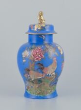 Carlton Ware, England. Large and rare lidded vase in faience. for sale  Shipping to South Africa