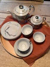 Vintage japanese lucky for sale  CALNE