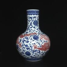 Vaso de porcelana chinês antigo azul e branco com dragão Qianlong MK 50CM, usado comprar usado  Enviando para Brazil