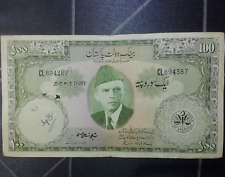 Banknote pakistan hundred gebraucht kaufen  Bad Krozingen