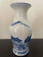 Vase chinois céramique d'occasion  Theix
