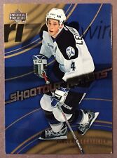 2006-07 Upper Deck Shootout Artist #SA12 Vincent Lecavalier Tampa Bay Lightning for sale  Shipping to South Africa