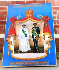 Ethiopian emperor haile for sale  LONDON
