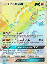 Carte pokemon rainbow d'occasion  Frejus