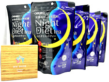 Orihiro night diet d'occasion  Expédié en Belgium