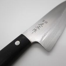 Faca japonesa K233 Masahiro Chef's Kitchen faca Deba comprar usado  Enviando para Brazil