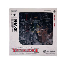 KAIYOD Revoltech Yamaguchi No.131 Metal Gear Solid Peace Walker SNAKE com Caixa USADA comprar usado  Enviando para Brazil