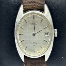 Seiko beat jewels for sale  CHEPSTOW