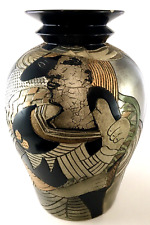 Kalifano pottery vase for sale  Boulder City