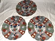 (Set of 3) Arita IMARI FAN Asian/Oriental Design 10" DINNER PLATES (Japan) for sale  Shipping to South Africa